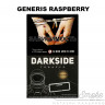 Табак Dark Side Core - Generis Raspberry (Малина) 250 гр