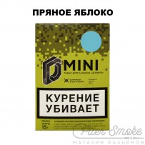 Табак D-Mini - Пряное яблоко 15 гр