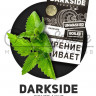 Табак Dark Side Medium - Gonzo Mint (Сумасшедшая Мята) 250 гр