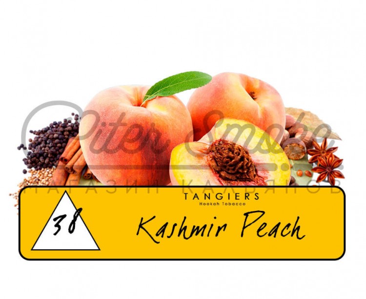 Табак Tangiers Noir - Kashmir Peach (Кашмирский Персик) 250 гр