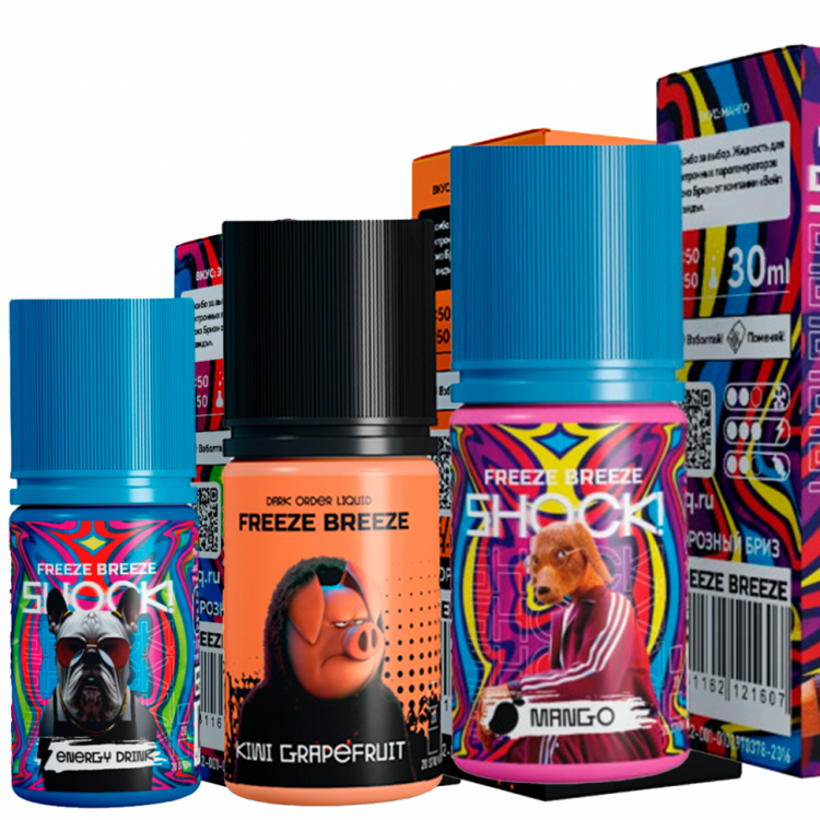 Жидкость Freeze Breeze Blizzard Strong Salt Ultra - Cranberries (Клюква) 30 мл (20 Ultra)