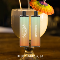Одноразовая электронная сигарета Lissanelli 5000 - Пина колада