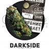 Табак Dark Side Medium - Mary Jane (Неповторимый Травяной Вкус) 250 гр