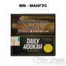 Табак Daily Hookah Element Mn - Мангус 60 гр