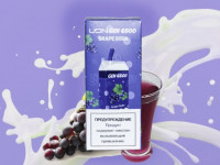 Одноразовая электронная сигарета UDN GEN 6500 - Grape Soda (Виноградная содовая)