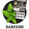 Табак Dark Side Soft - Gonzo Mint (Сумасшедшая Мята) 250 гр