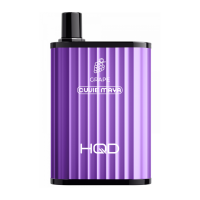 Одноразовая электронная сигарета HQD Maya - Grape (Виноград)