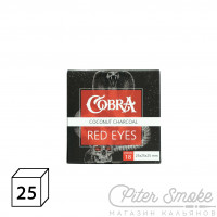Уголь для кальяна Cobra Red Eyes 18 шт (25 мм)
