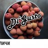 Табак DiGusto - Личи 200 гр