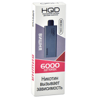 Одноразовая электронная сигарета HQD ULTIMA 6000 - Cherry (Вишня)