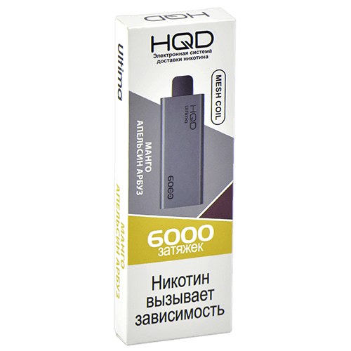 Одноразовая электронная сигарета HQD ULTIMA 6000 - Mango Orange Watermelon (Манго Апельсин Арбуз)