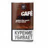 Табак для самокруток Mac Baren - Cafe Choice 40 гр