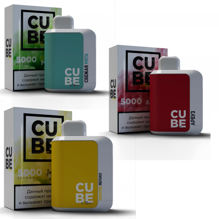 (М) Одноразовая электронная сигарета CUBE 5000 - Киви и клубника