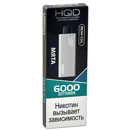Одноразовая электронная сигарета HQD ULTIMA 6000 - Ice Mint (Ледяная мята)