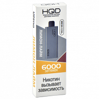 Одноразовая электронная сигарета HQD ULTIMA 6000 - Lemon Lime (Лимон Лайм)