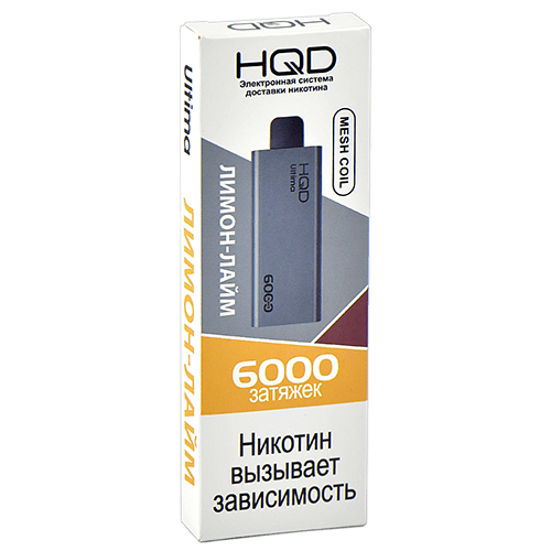 Одноразовая электронная сигарета HQD ULTIMA 6000 - Lemon Lime (Лимон Лайм)