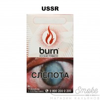 Табак Burn - USSR (Шампанское) 100 гр