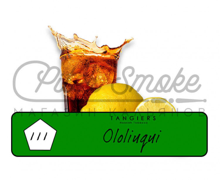 Табак Tangiers Birquq - Ololiuqui (Лимон и Кола) 250 гр
