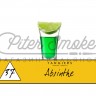 Табак Tangiers Noir - Absinthe (Абсент) 250 гр