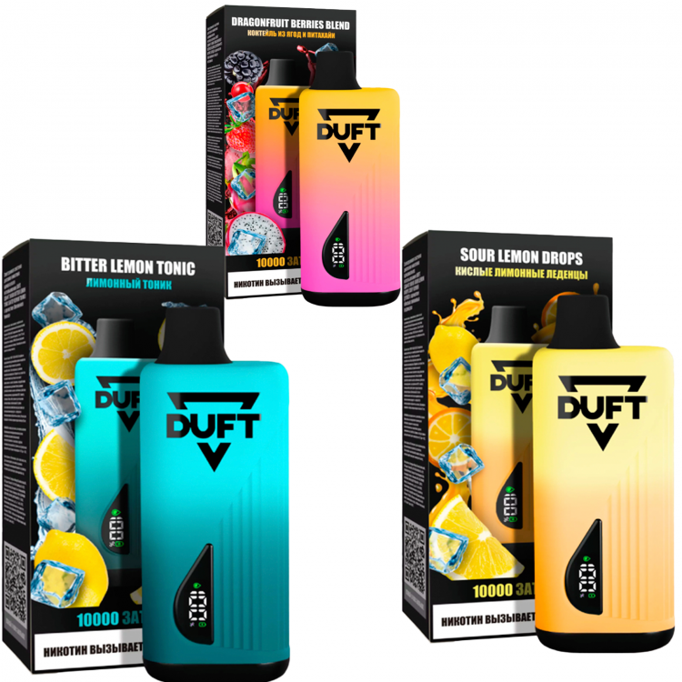 (М) Одноразовая электронная сигарета Duft 10000 - Grape Chupa Oops (Виноградный чупа-чупс)