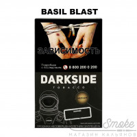 Табак Dark Side Core - Basil Blast (Базилик) 250 гр