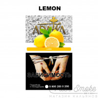 Табак Adalya - Lemon (Лимон) 50 гр