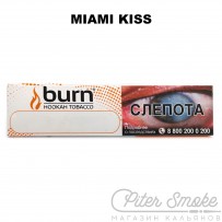 Табак Burn - Miami Kiss (Арбуз с цитрусом) 20 гр
