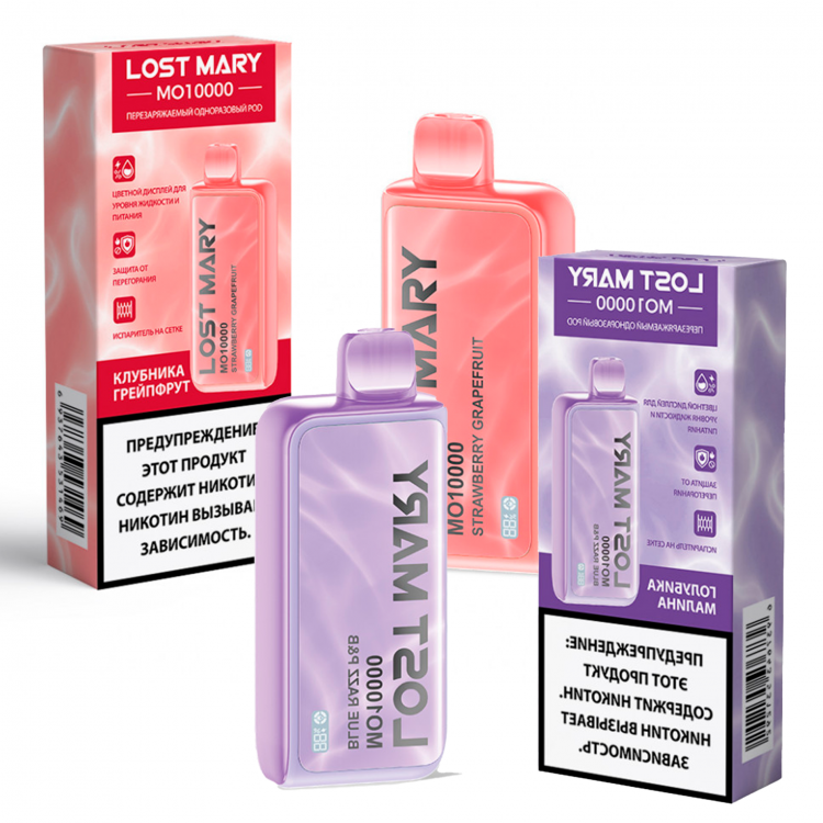 Одноразовая электронная сигарета Lost Mary MO 10000 - Mango peach watermelon (Манго,персик.арбуз)