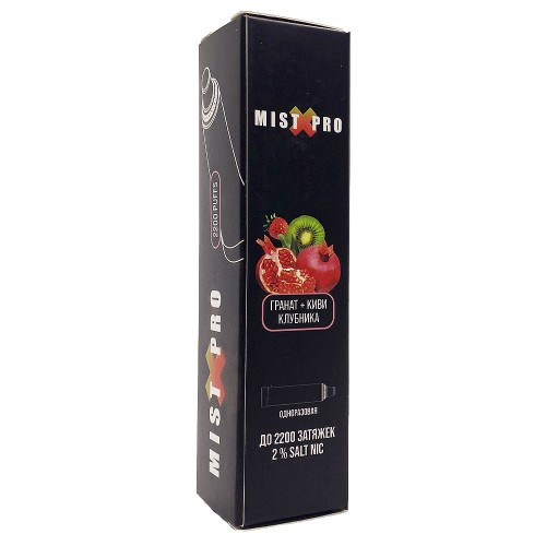 Одноразовая электронная сигарета Mist X Pro 2200 - Гранат Киви Клубника