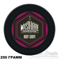 Табак MustHave - Ruby Grape (Рубиновый Виноград) 250 гр