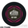 Табак MustHave - Ruby Grape (Рубиновый Виноград) 250 гр
