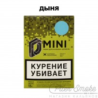 Табак D-Mini - Дыня 15 гр