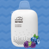 Одноразовая электронная сигарета Hyppe BAYMAX 3500 - Черника малина