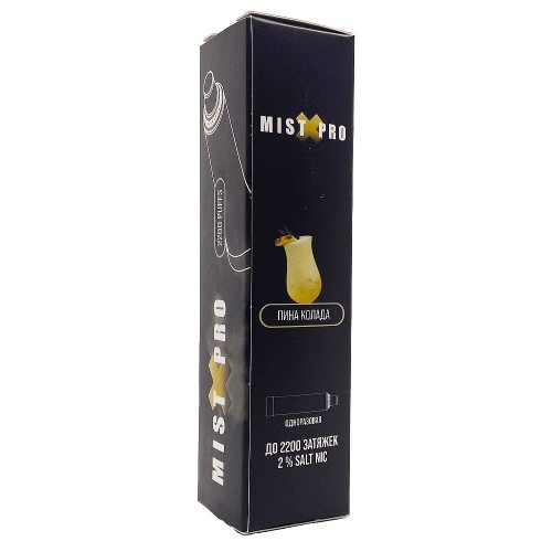 Одноразовая электронная сигарета Mist X Pro 2200 - Пина Колада