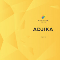 Табак Spectrum - Adjika (Аджика) 250 гр