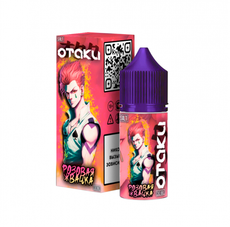 Жидкость Otaku Hard Salt - Розовая жвачка 30 мл (20 Hard)