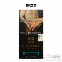 Табак Element Вода - Ekzo (Клубника арбуз) 100 гр