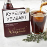 Табак Original Virginia - PowerCola (Кола) 50 гр